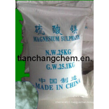 Magnesium Sulphate, Kieserite Fertilizer Grade